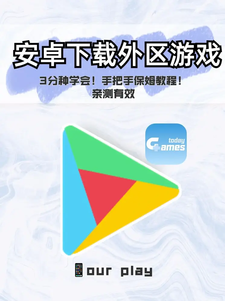 betwei必威截图0