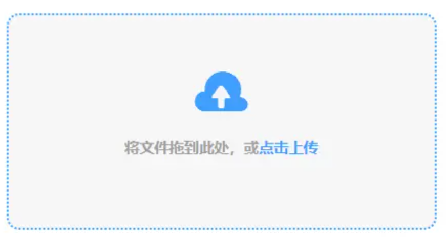 betwei必威使用讲解 - 添加文件